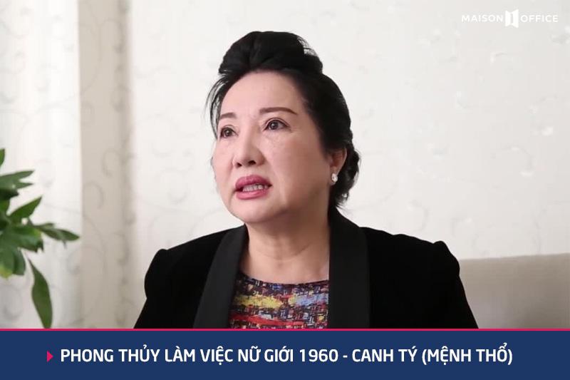 Nữ sinh năm 1960 mệnh Bích Thượng Thổ